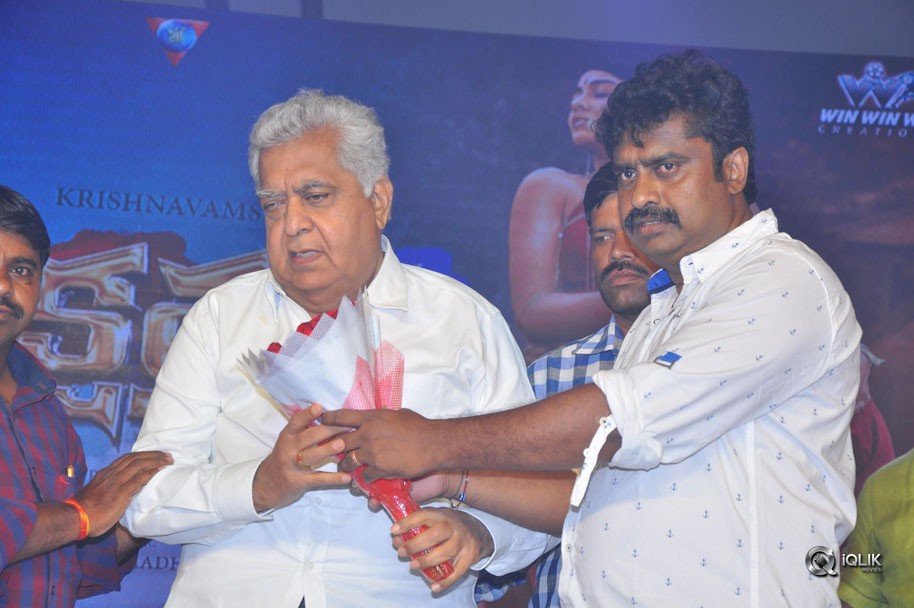 Nakshatram-Movie-Audio-Launch